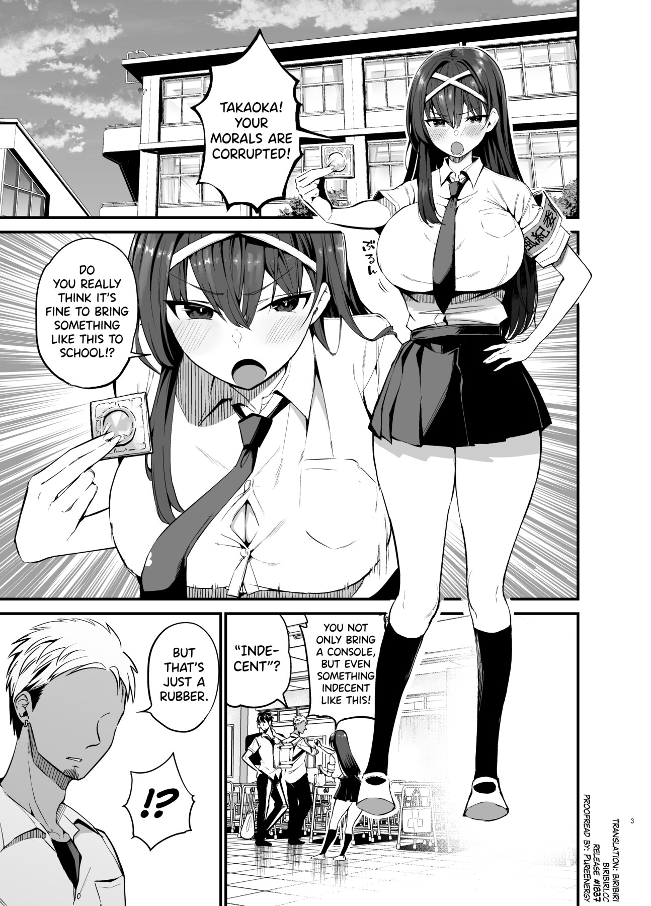 Hentai Manga Comic-The Fall of the Morals Committee President-Read-2